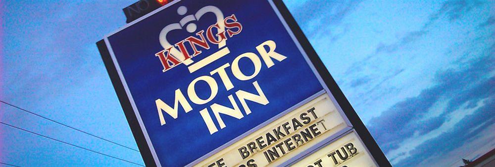 Kings Motor Inn カムループス エクステリア 写真